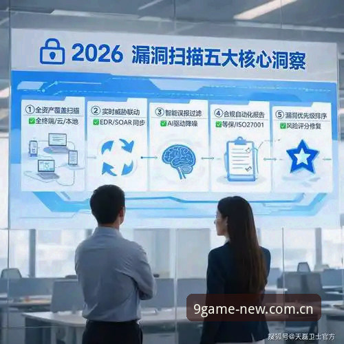 2026新版面抢先看CN数据 2026新版面抢先看CN数据全面解析:别被数据忽悠,这几个坑你得知道
