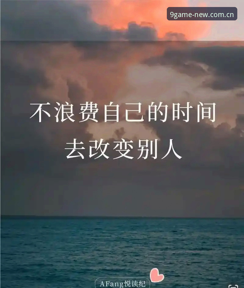 揭秘新版面抢先看CN数据的三大谎言：你看到的胜率可能全是假象