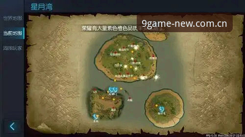 资深用户揭秘九游新版面体验心得：从数据到细节的升级全记录