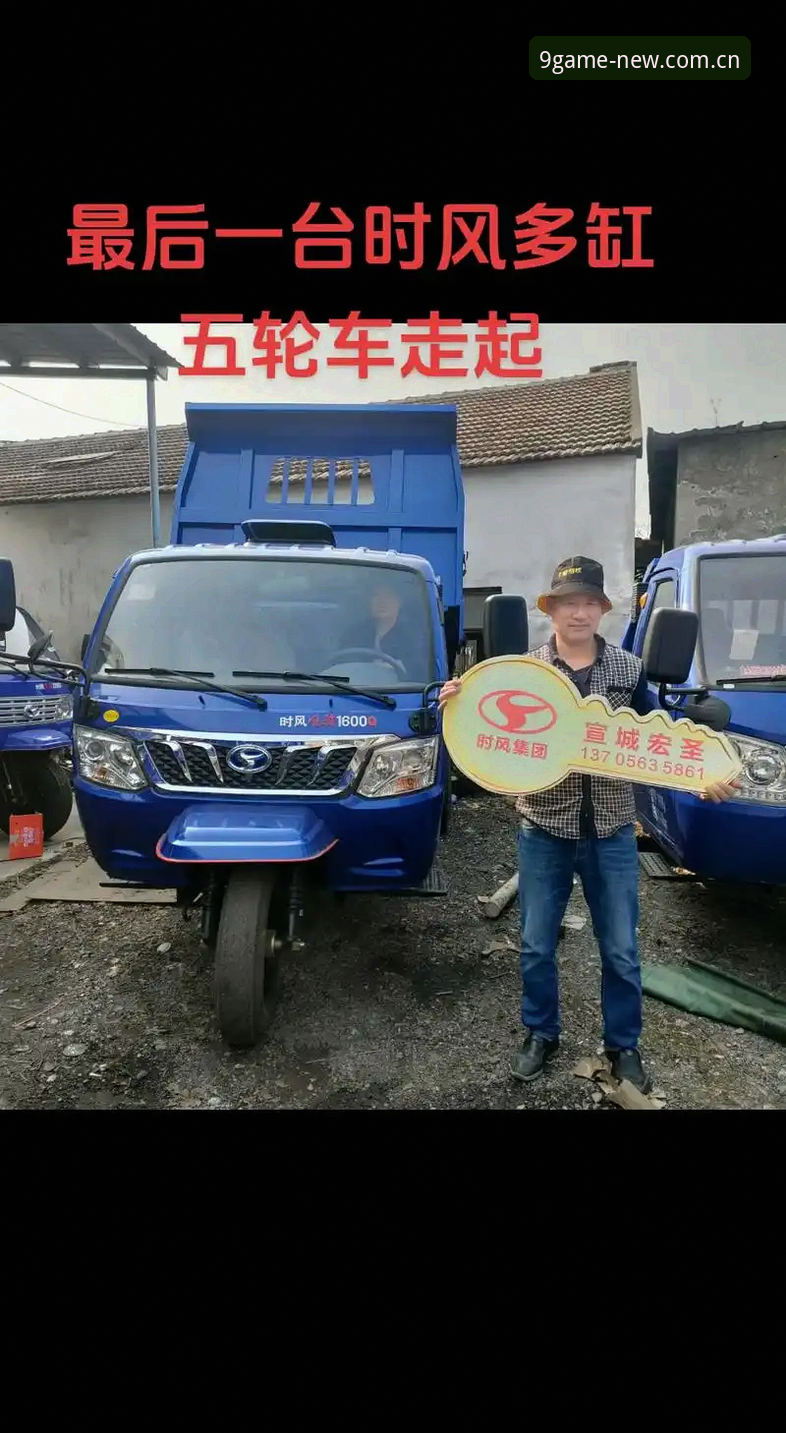 五轮零出场后有人要离开：辽宁铁人夏季实战调整实用技巧（基于新版面抢先看CN数据iOS版）